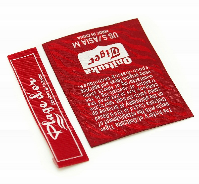服装织唛具有哪些出色的性能？